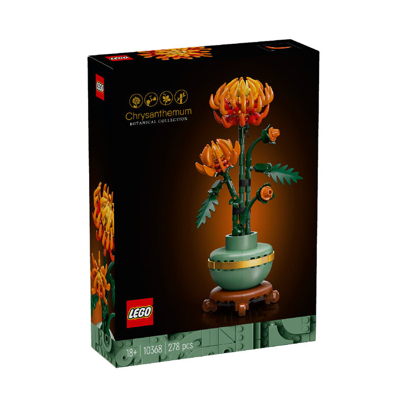 Đồ Chơi Lắp Ráp Chậu Hoa Cúc Đại Đóa LEGO BOTANICALS 10368 (278 chi tiết) - ảnh 2