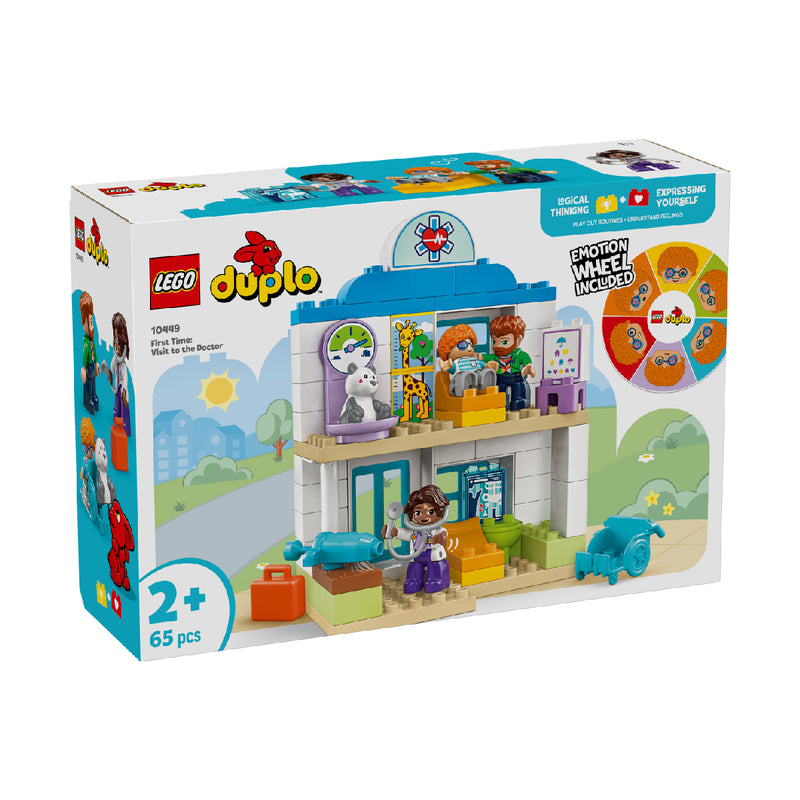 Đồ Chơi Lắp Ráp Phòng Khám Bác Sĩ LEGO DUPLO 10449 (65 chi tiết) - ảnh 2