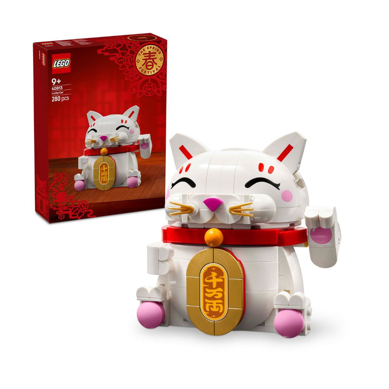 Đồ Chơi Lắp Ráp Mèo Thần Tài LEGO SEASONS AND OCCASIONS 40813 (280 Chi Tiết)