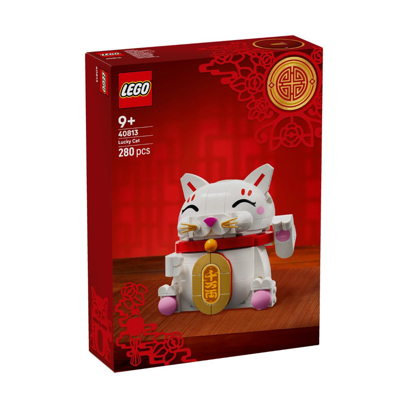 Đồ Chơi Lắp Ráp Mèo Thần Tài LEGO SEASONS AND OCCASIONS 40813 (280 Chi Tiết) - ảnh 3