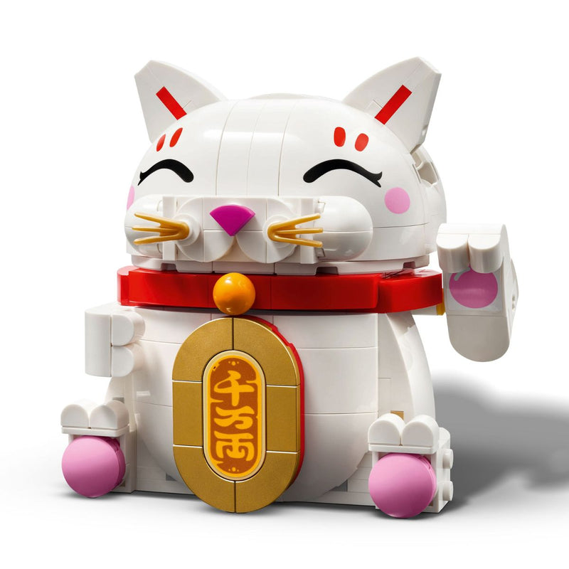 Đồ Chơi Lắp Ráp Mèo Thần Tài LEGO SEASONS AND OCCASIONS 40813 (280 Chi Tiết) - ảnh 5