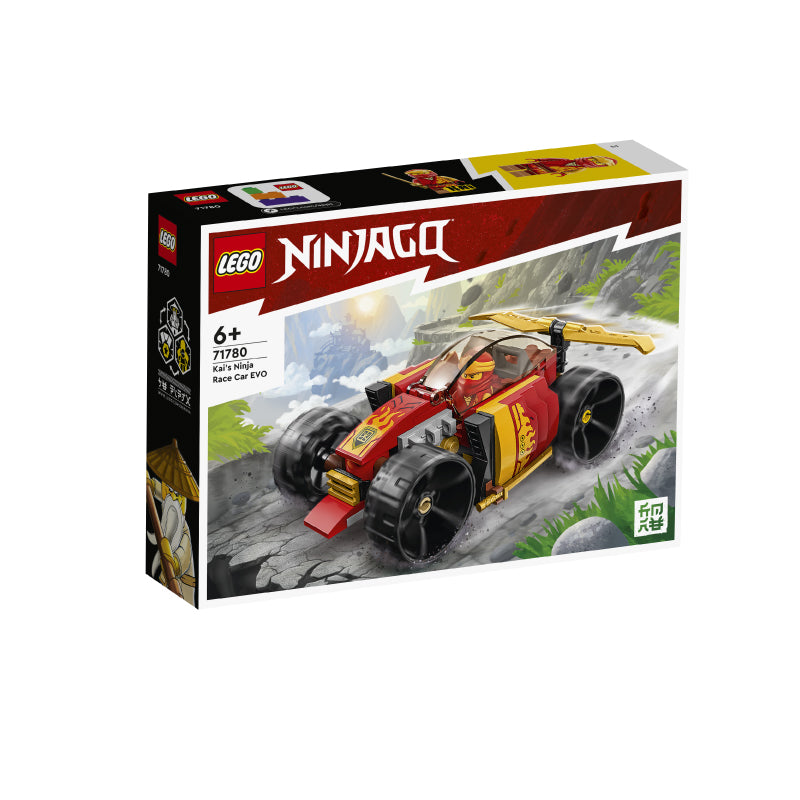 Đồ Chơi Lắp Ráp Xe Đua Địa Hình Tiến Hóa Của Kai LEGO NINJAGO 71780 (74 chi tiết) - ảnh 2