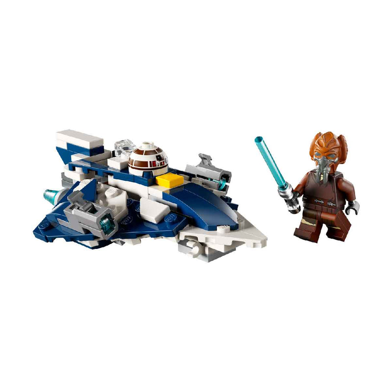 Đồ Chơi Lắp Ráp Chiến Đấu Cơ Jedi Của Plo Koon LEGO STAR WARS 75400 (89 chi tiết) - ảnh 3
