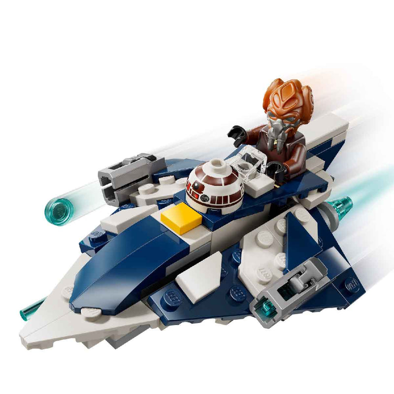 Đồ Chơi Lắp Ráp Chiến Đấu Cơ Jedi Của Plo Koon LEGO STAR WARS 75400 (89 chi tiết) - ảnh 4