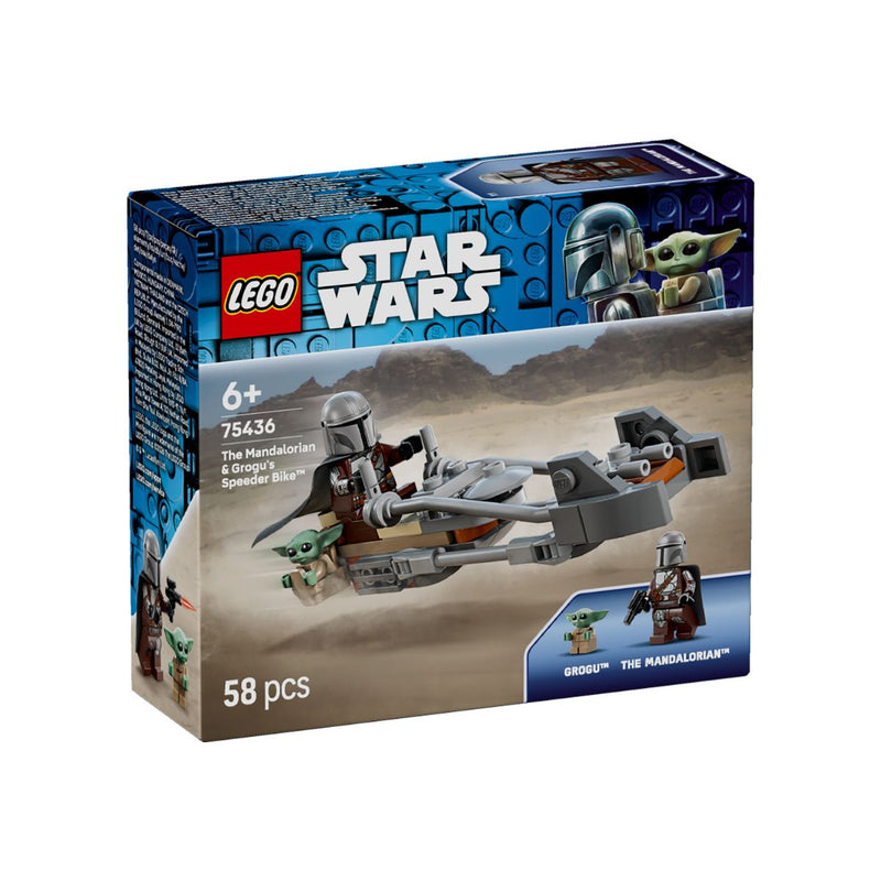 Đồ Chơi Lắp Ráp Chiến Xa Bay Của Mandalorian & Grogu LEGO STAR WARS 75436 (58 chi tiết) - ảnh 2