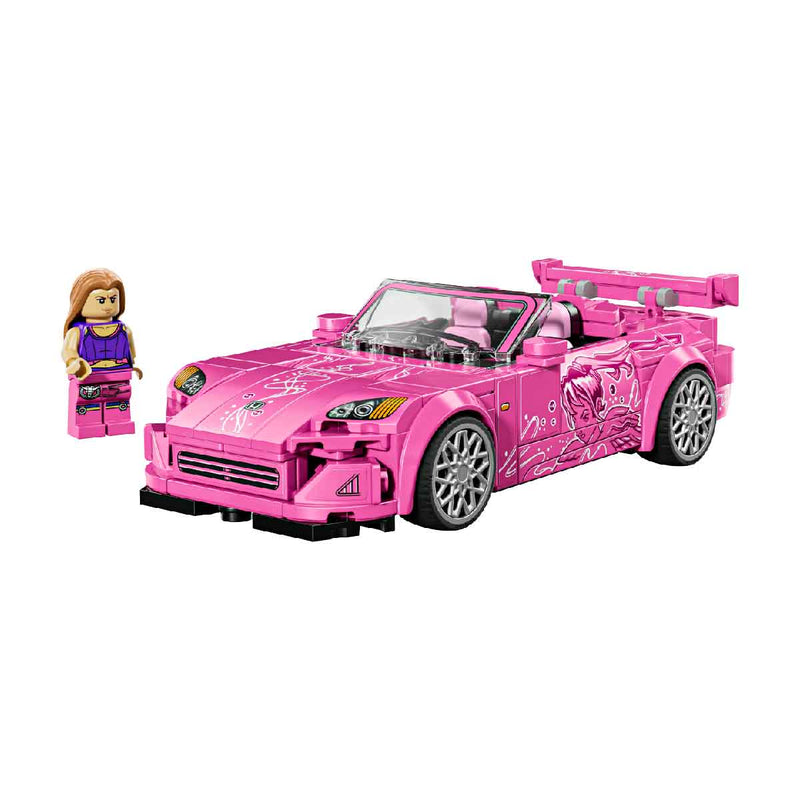 Đồ Chơi Lắp Ráp Siêu Xe Honda S2000 LEGO SPEED CHAMPIONS 77241 (300 chi tiết) - ảnh 3